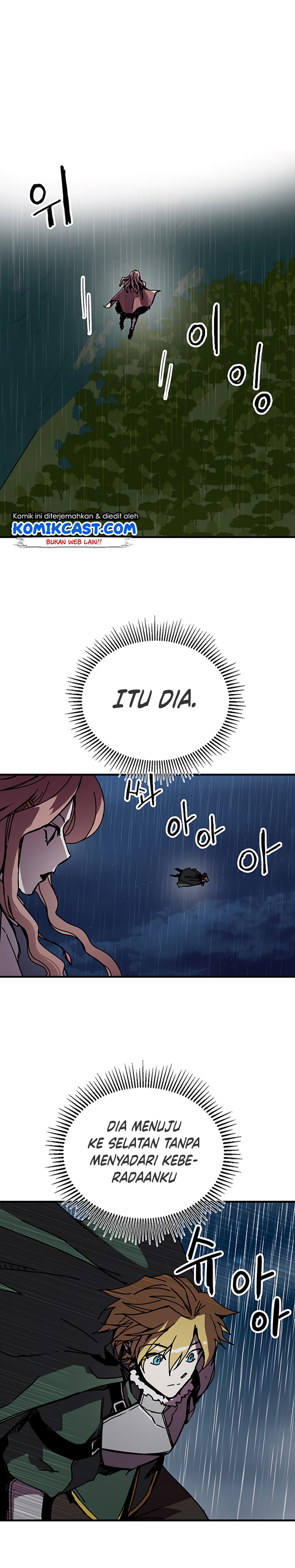 I Am Player Who Suck Alone (Solo Bug Player) Chapter 86 Gambar 6